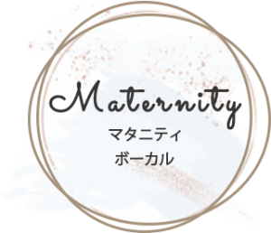 maternity