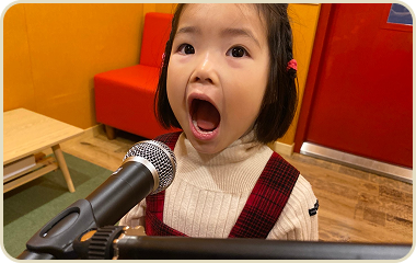 キッズボーカル