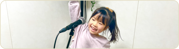 小学生向けトレーニング