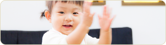 未就学児向けプログラム